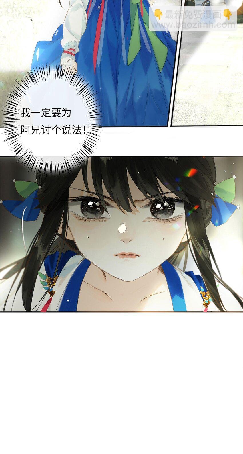45 恶人巧谄多
