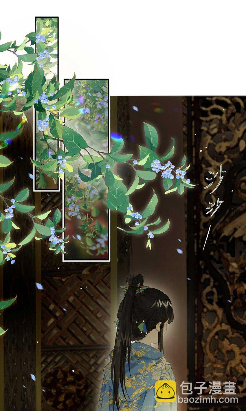 第48回 冰雪净聪明