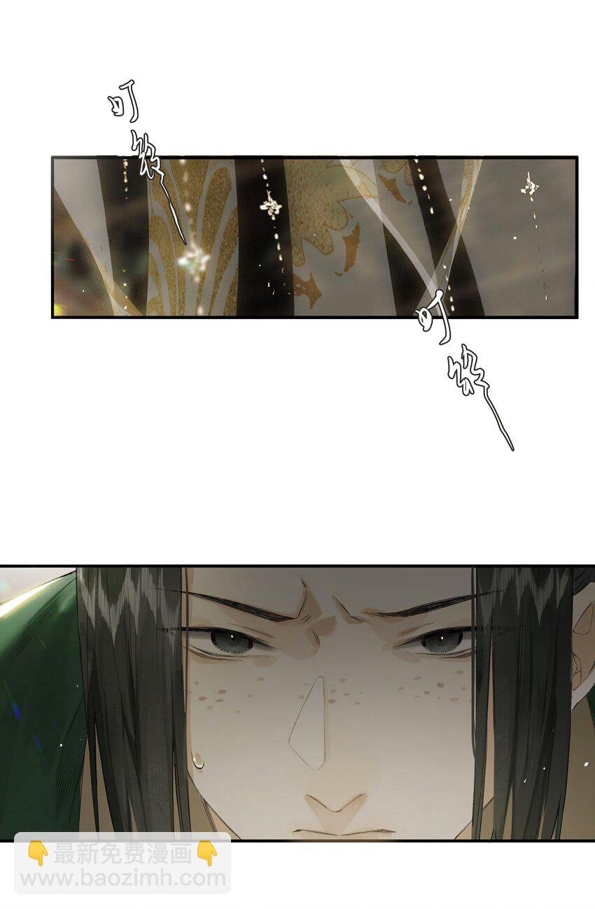 第49话 报仇向何处