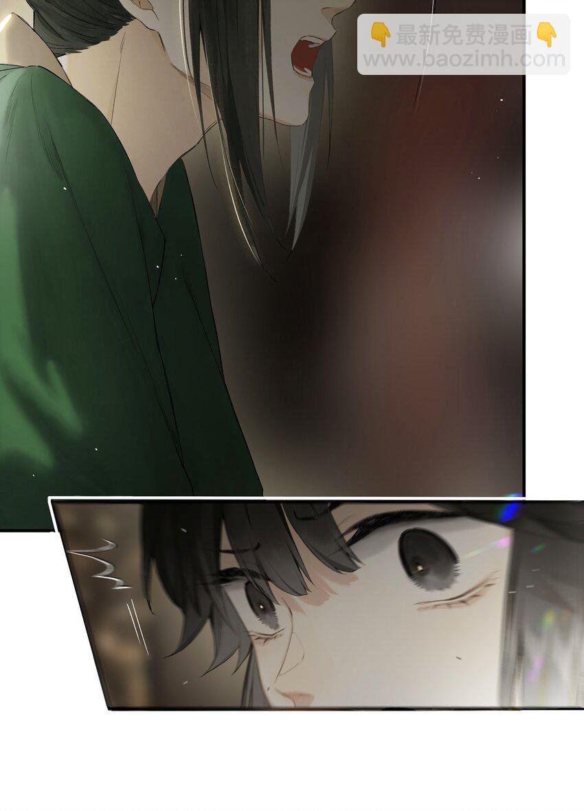 第49话 报仇向何处
