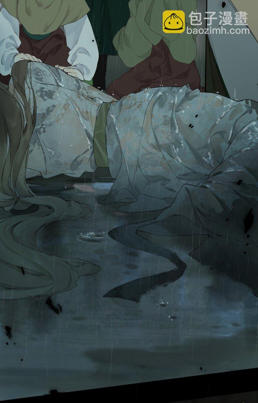 第49话 报仇向何处