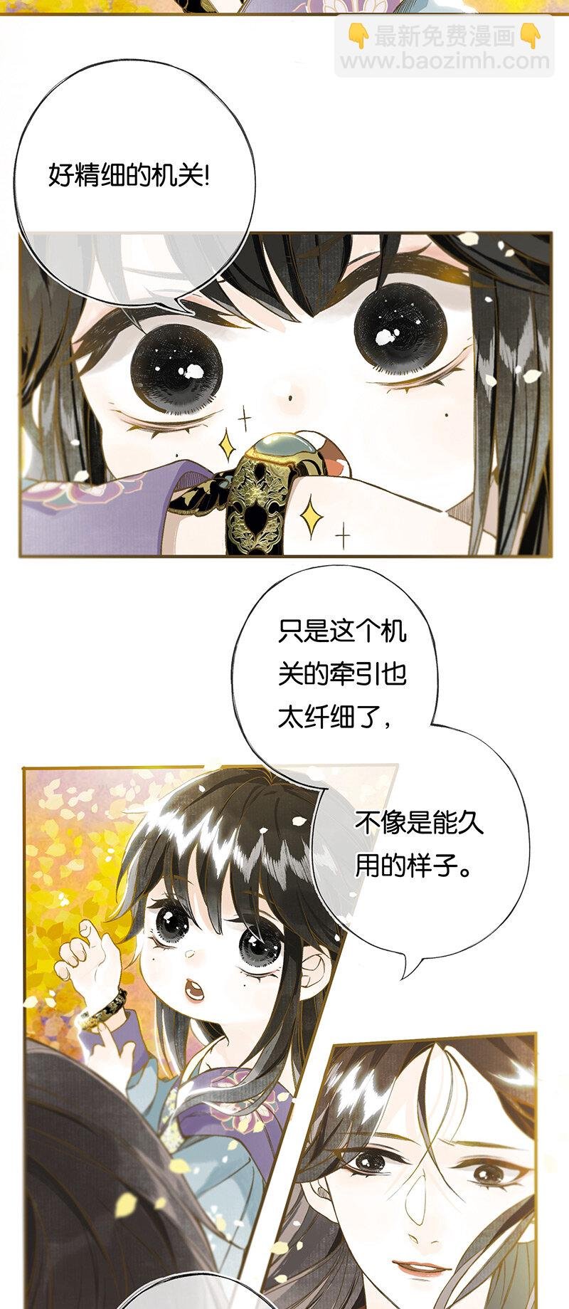 005 生死两茫茫