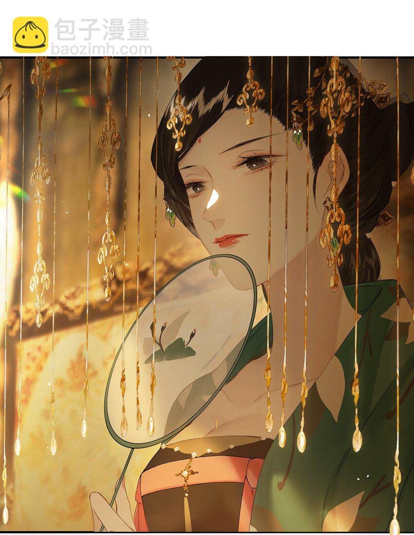 第52话 恋本难为思