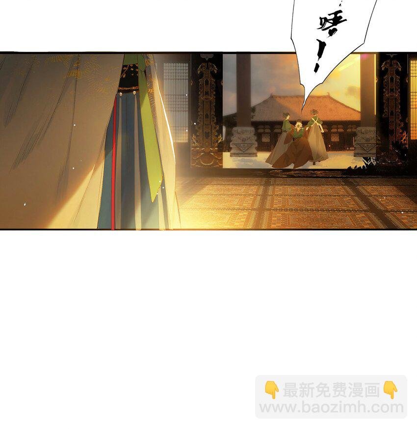 第52话 恋本难为思