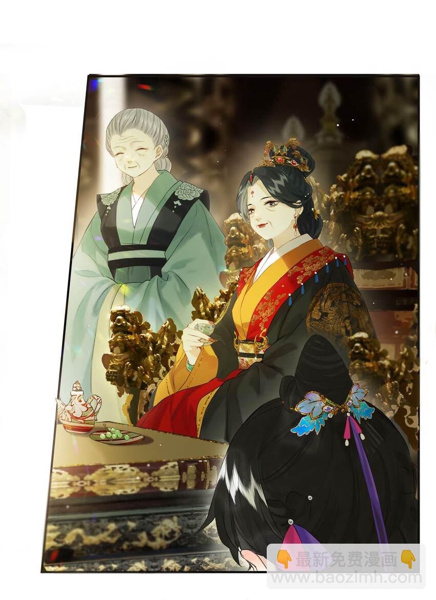 第55话上 何事负初心