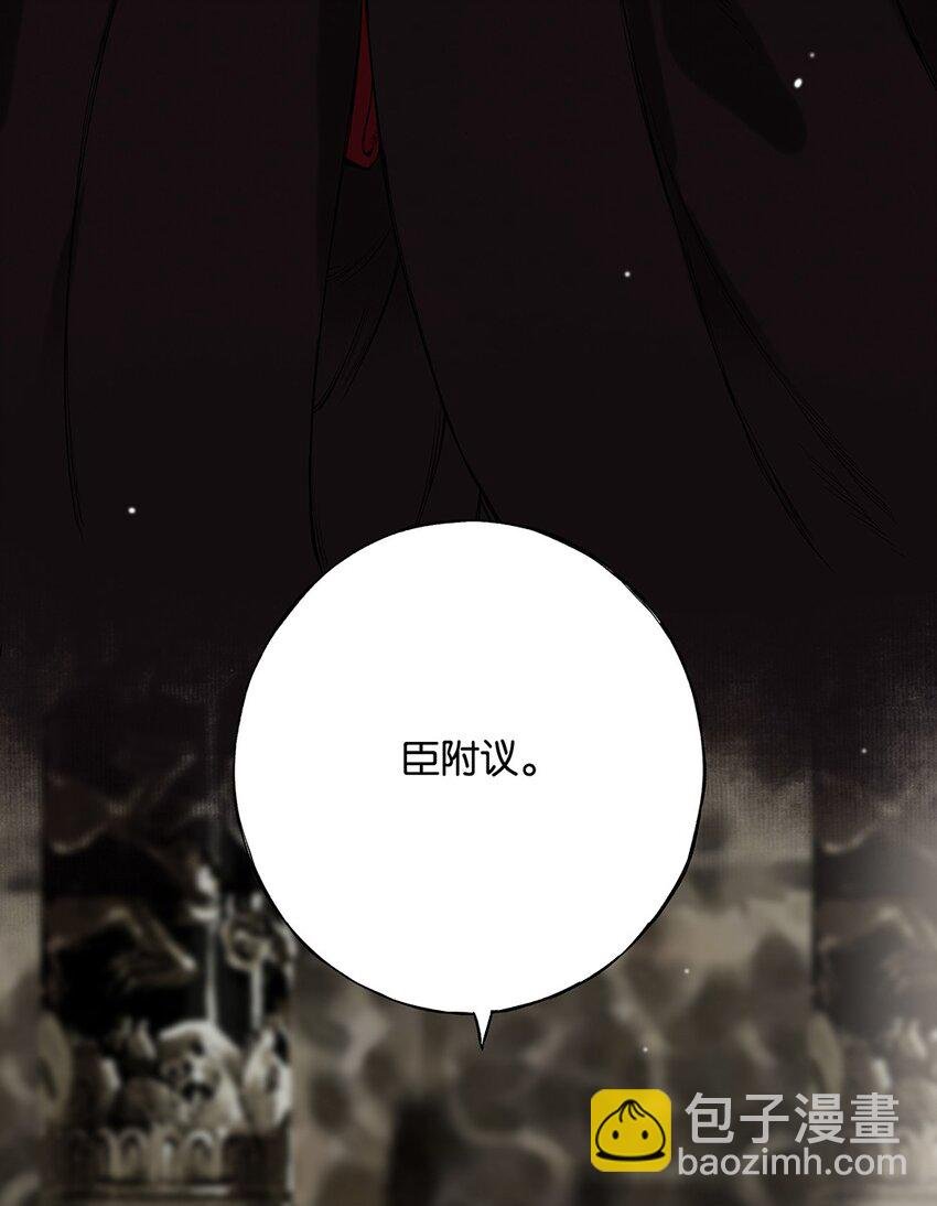 006 天意终难料
