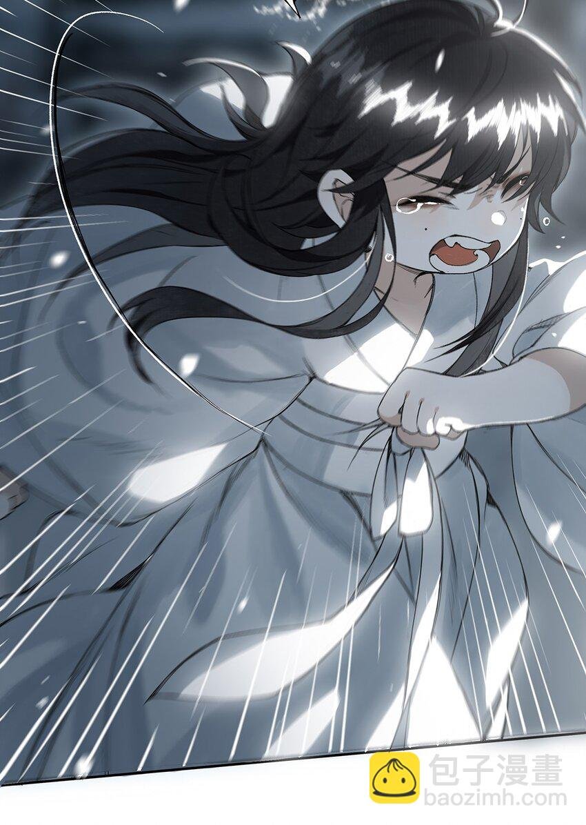 007 花落逐水去