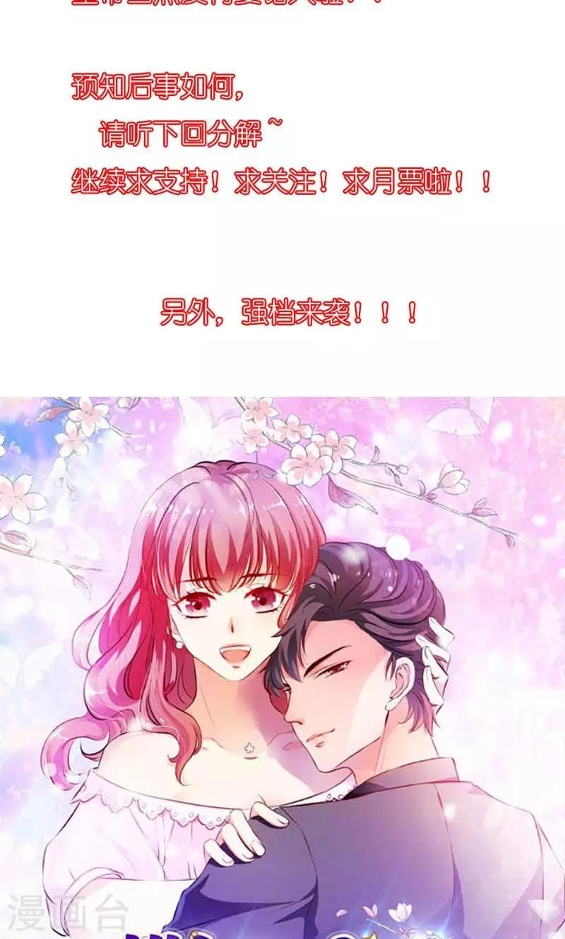 第18话 传说中的轻功
