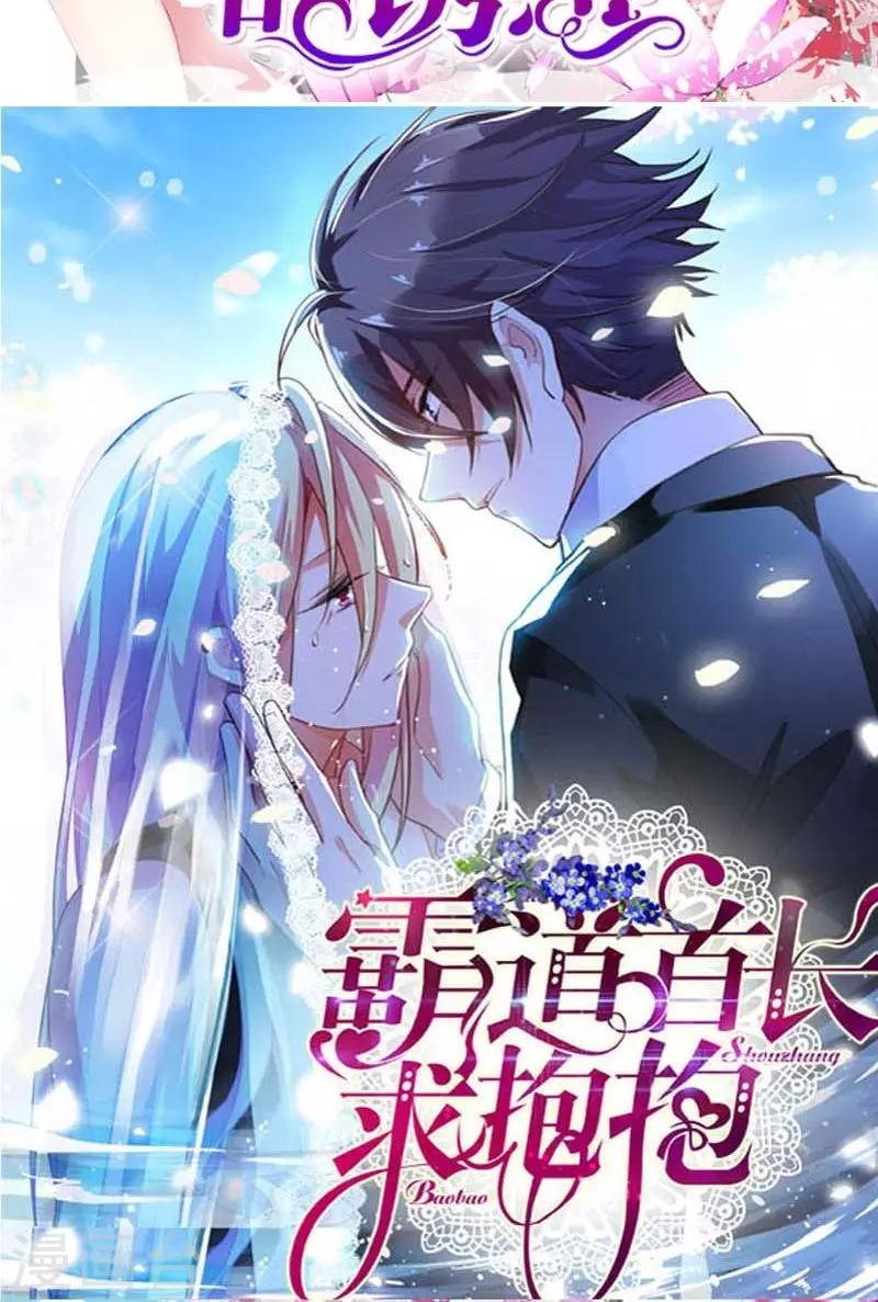 第18话 传说中的轻功