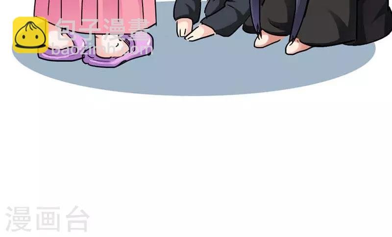 第31话 狗血戏码