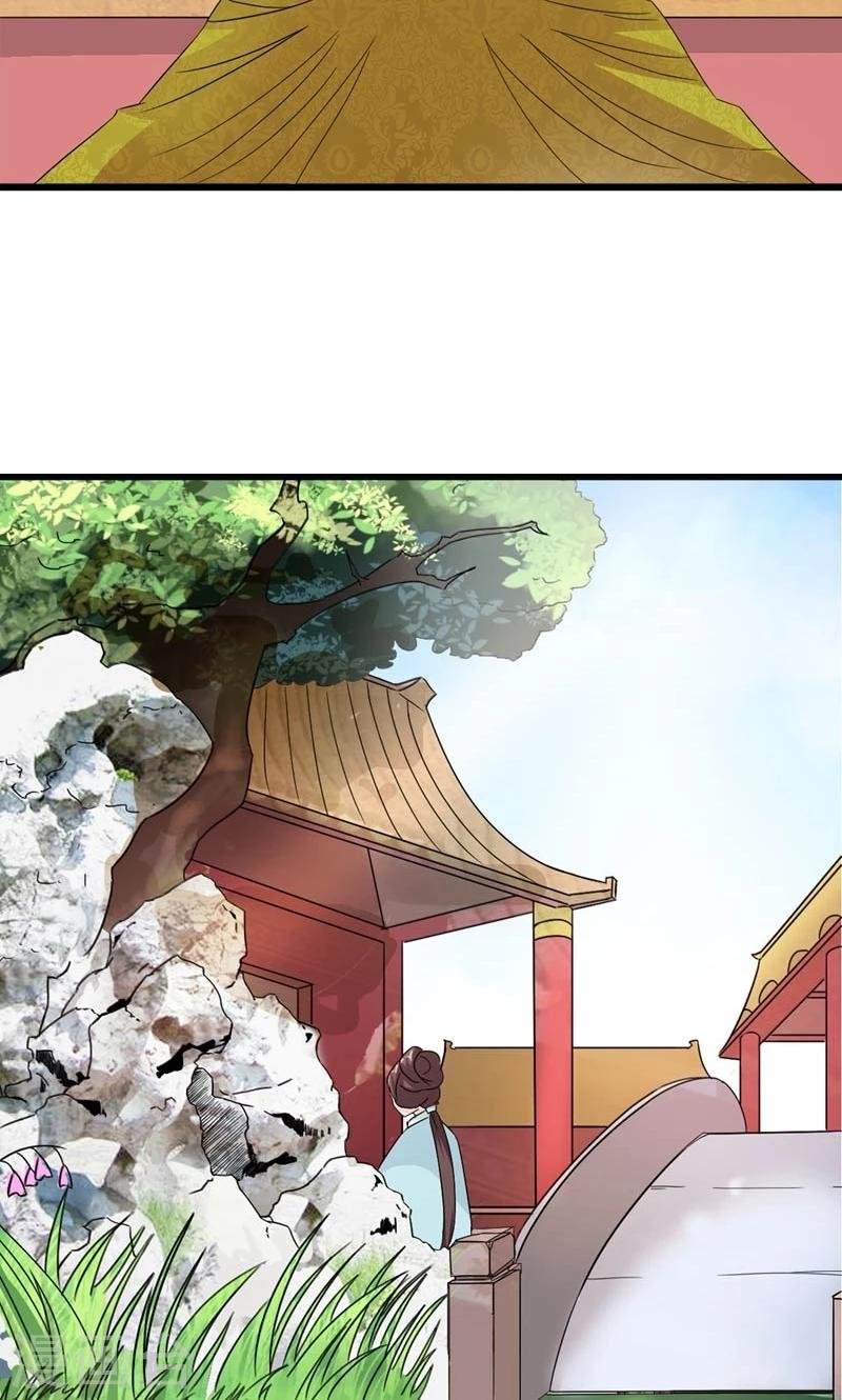 第32话 得非所欲欲非所得