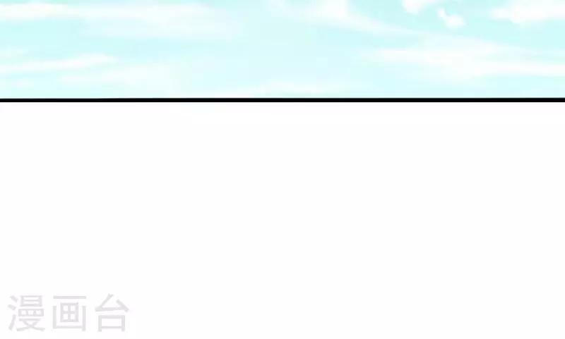 第56话 莫要错失良机