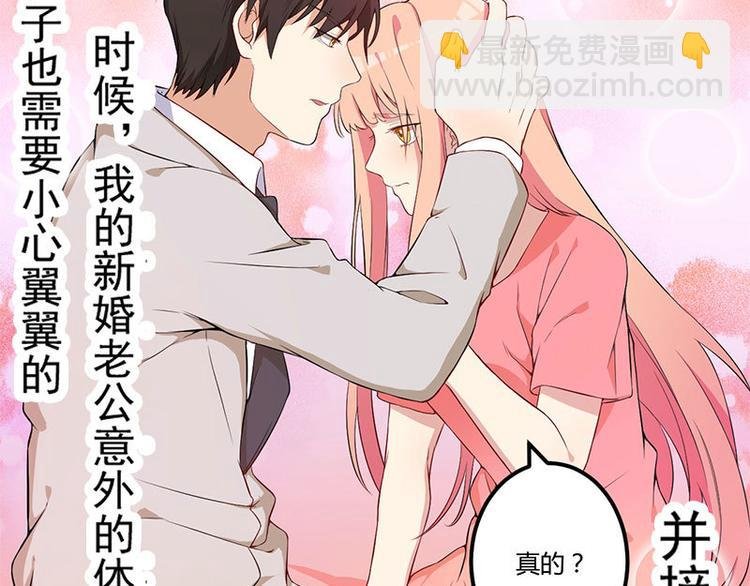 第0话 预告