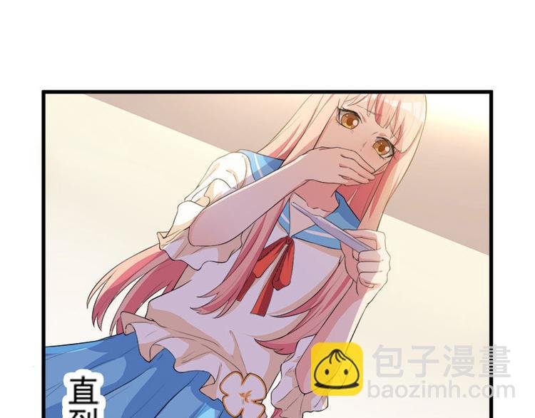 第0话 预告
