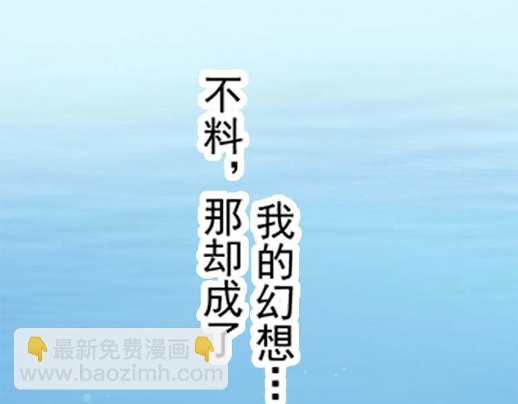 第0话 预告