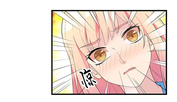 第10话 陷害