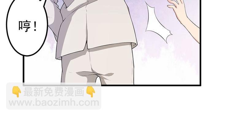 第11话 误会