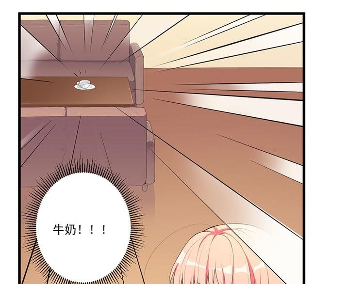 第11话 误会