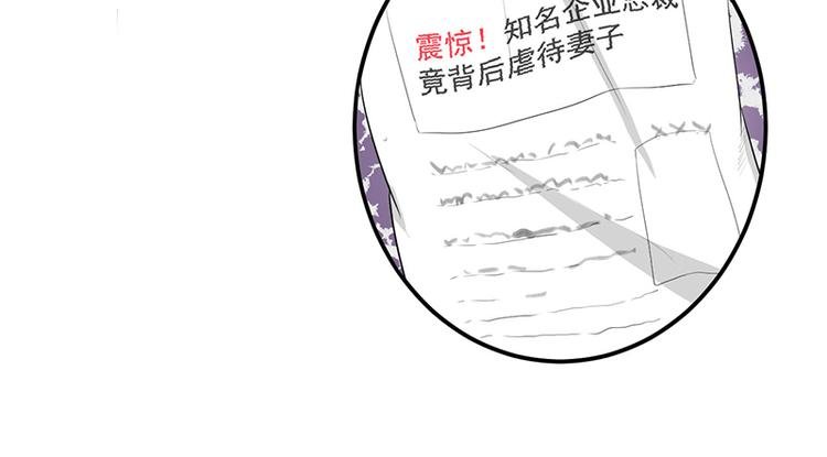 第12话 路见不平