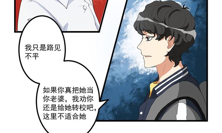 第13话 礼物