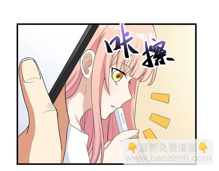 第13话 礼物