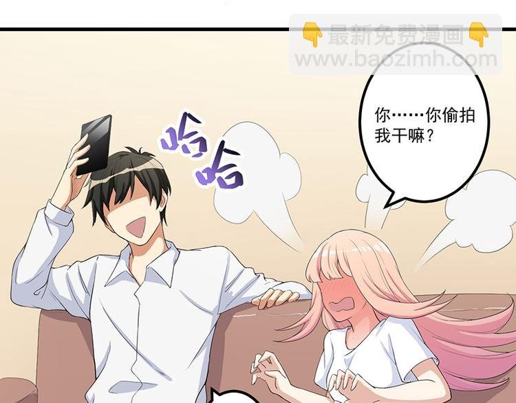 第13话 礼物