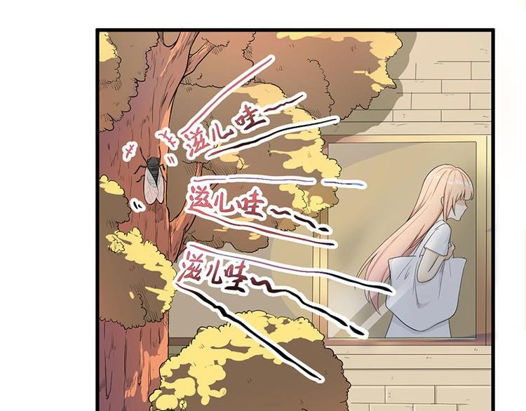 第15话 被罚