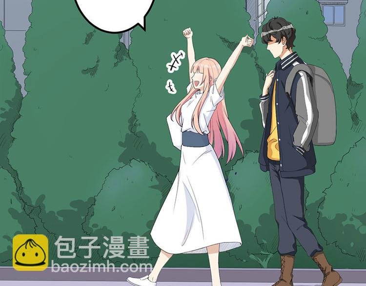 第15话 被罚