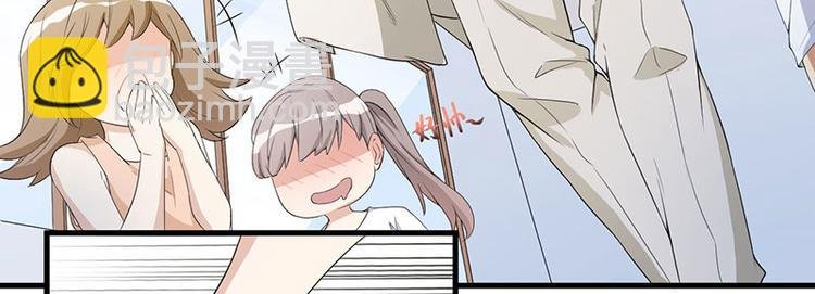 第16话 惊喜