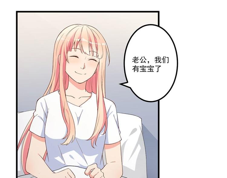 第17话 放开她