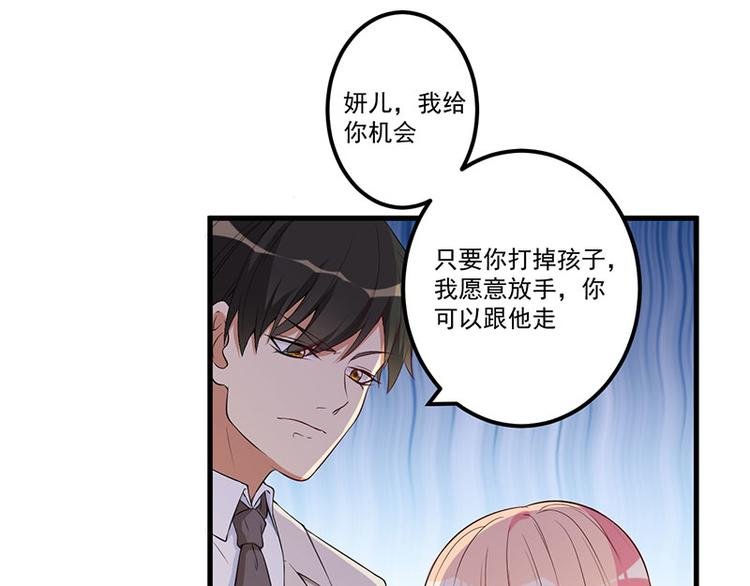 第18话 报复