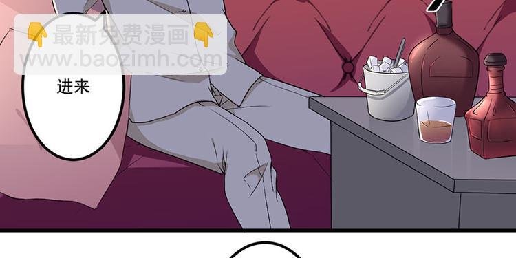 第18话 报复