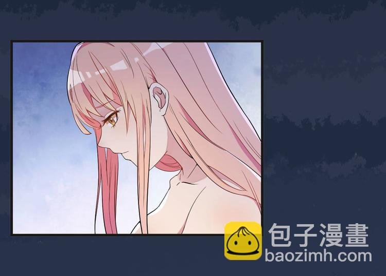 第1话 痛苦的记忆