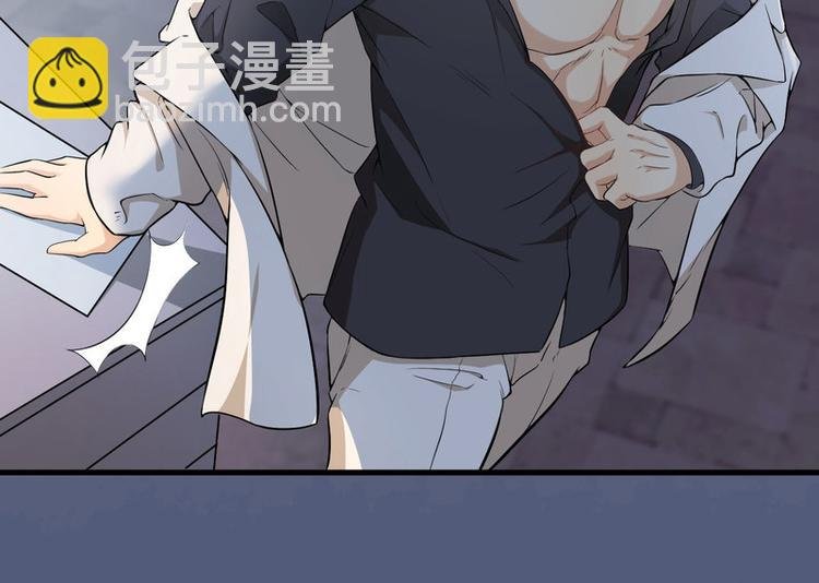 第1话 痛苦的记忆