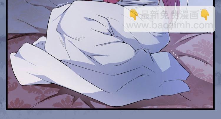 第1话 痛苦的记忆