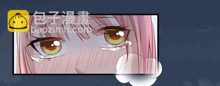 第1话 痛苦的记忆