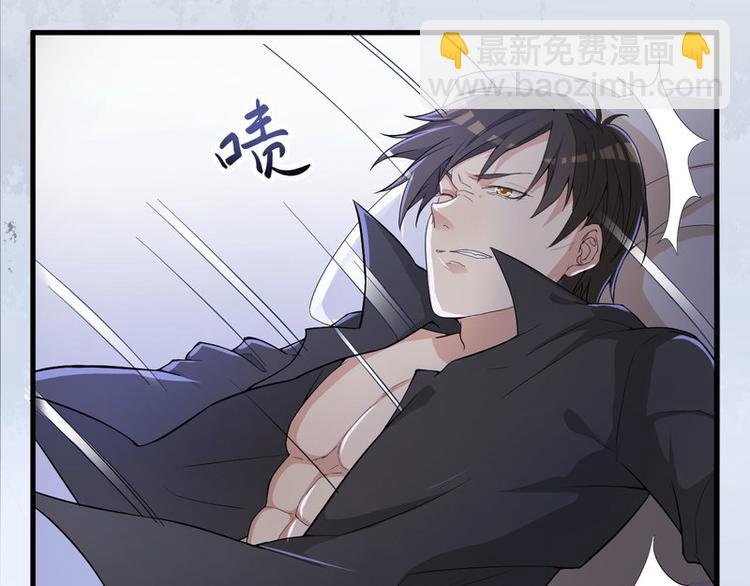 第1话 痛苦的记忆