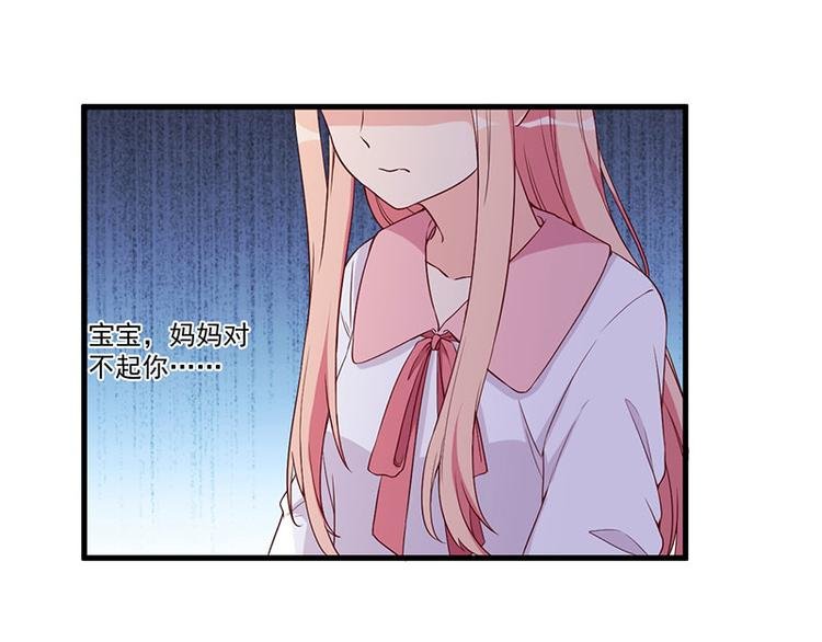 第19话 花样作死