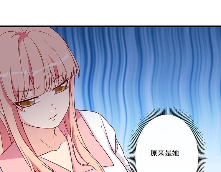 第22话 挑衅