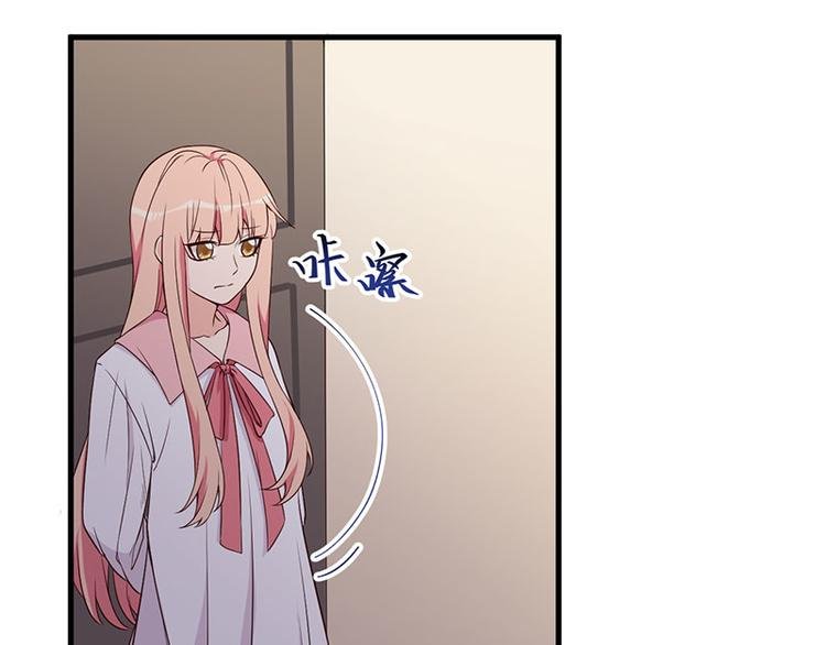 第22话 挑衅