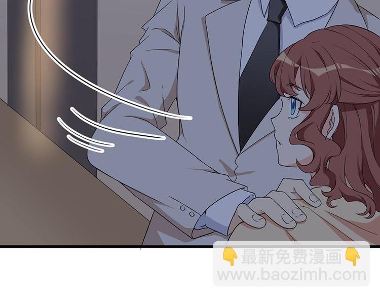 第23话 演戏