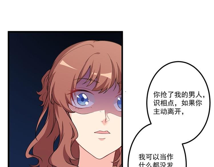 第24话 喂，你别死啊！