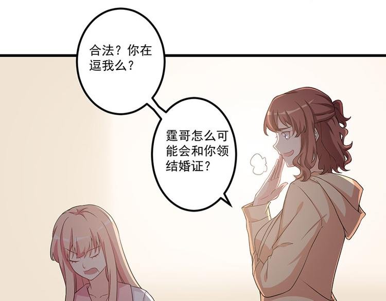 第24话 喂，你别死啊！