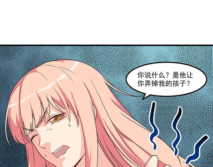 第24话 喂，你别死啊！