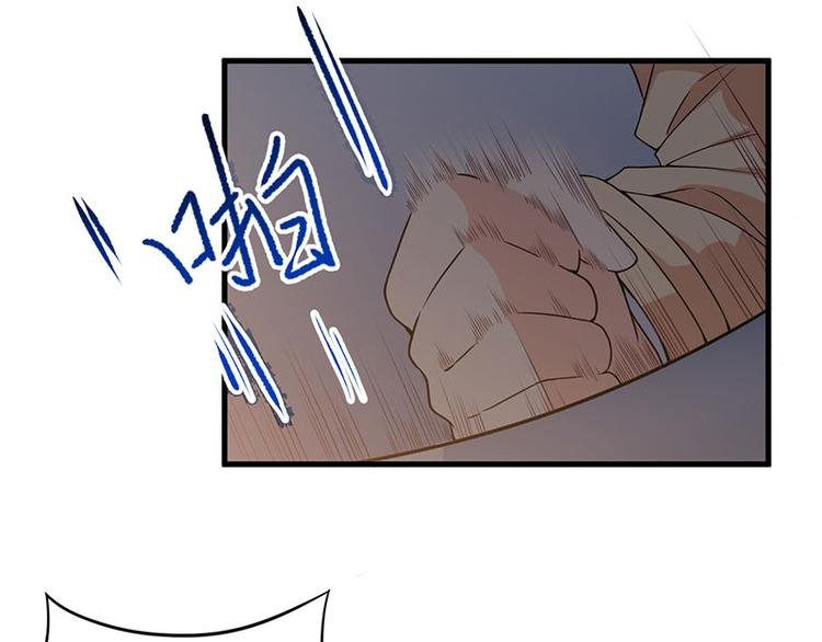 第25话 畏罪潜逃
