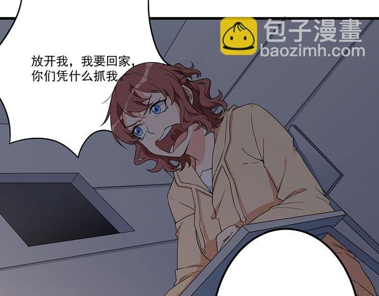 第25话 畏罪潜逃