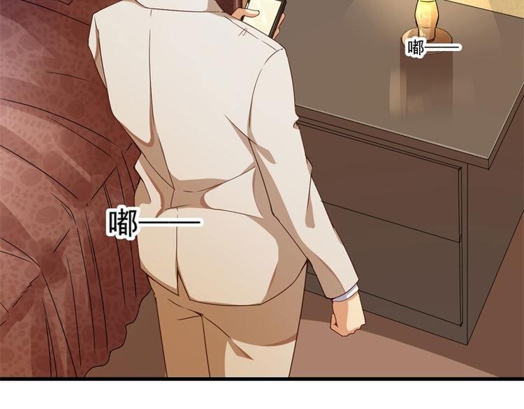 第27话 将计就计
