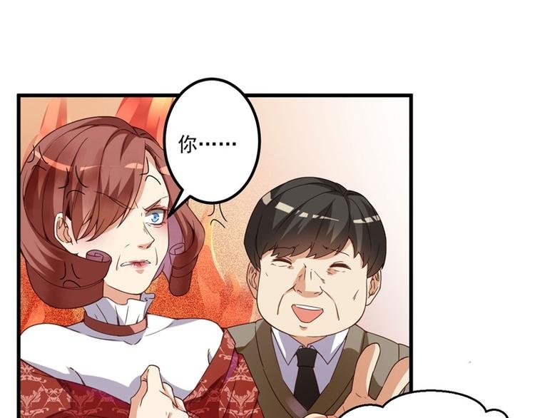 第27话 将计就计