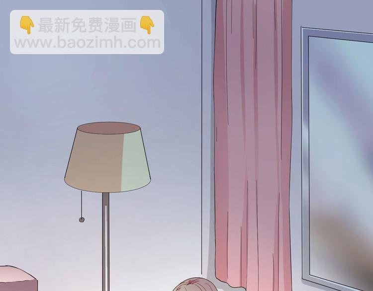 第2话 不对劲