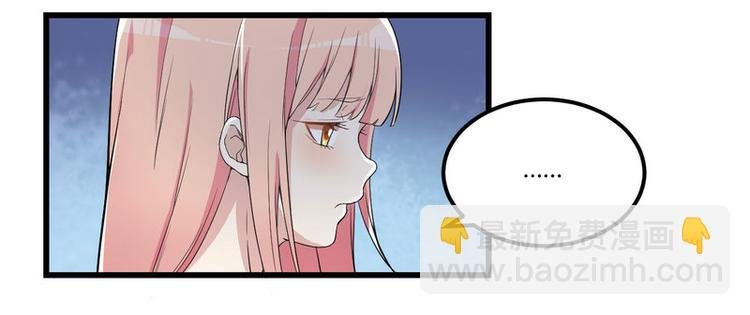 第2话 不对劲